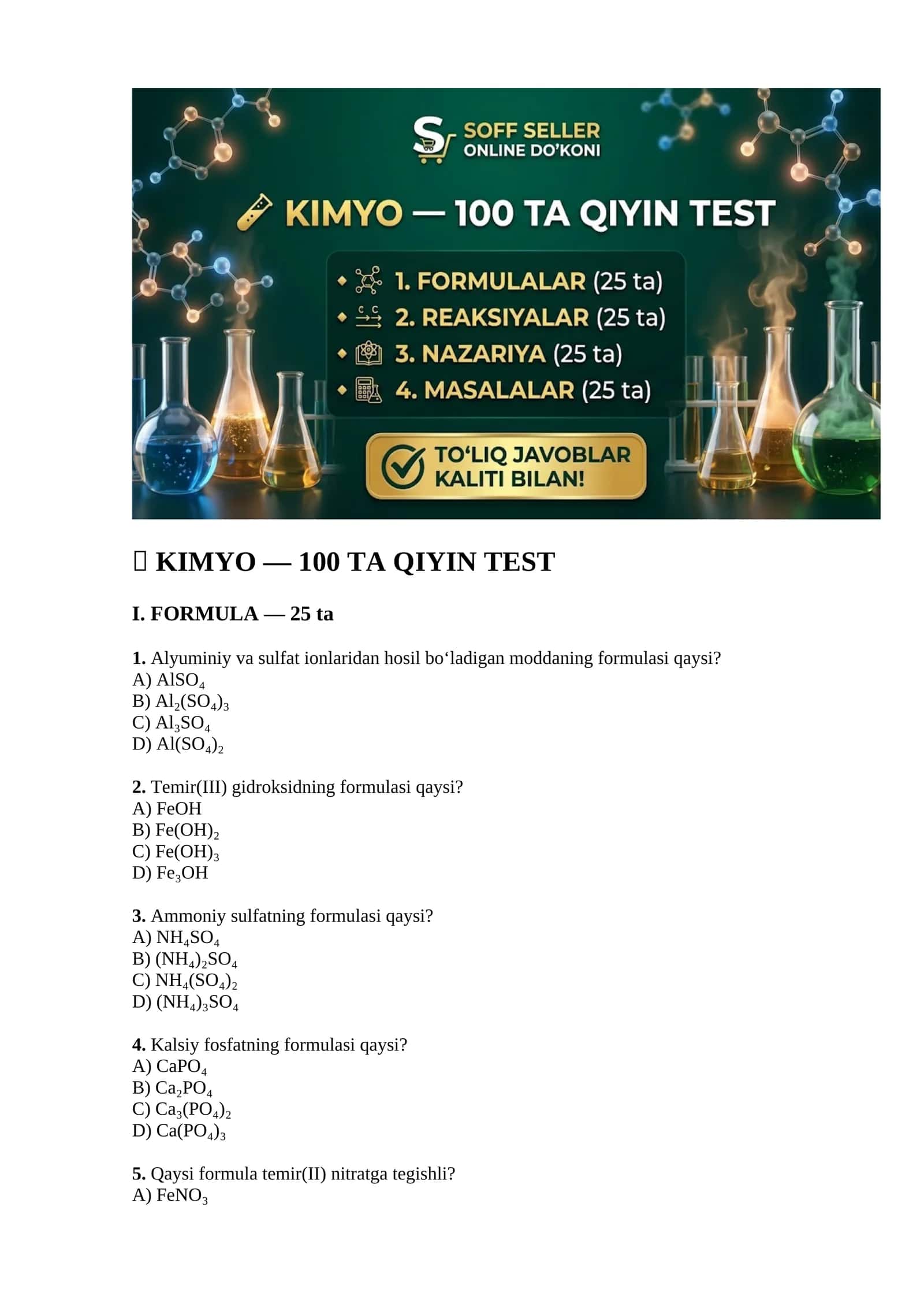 🧪 Kimyo — 100 ta test | Formula, Reaksiya, Nazariya va Masalalar 1