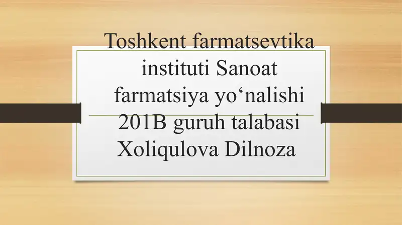 Preview 1