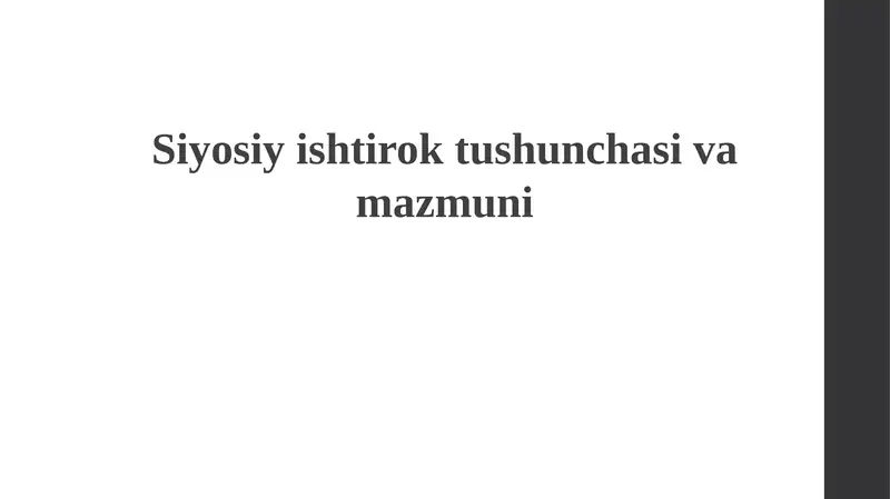 Preview 1