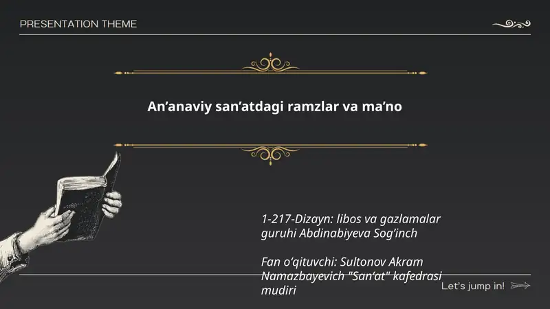 Preview 1