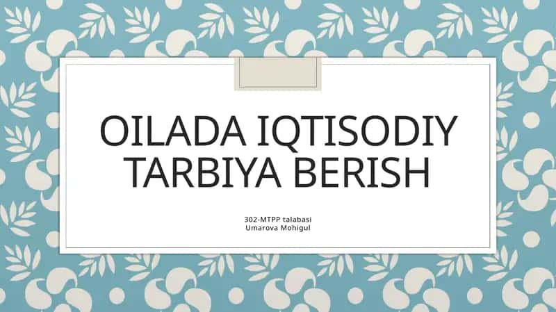 Iqtisodiy Tarbiya 1