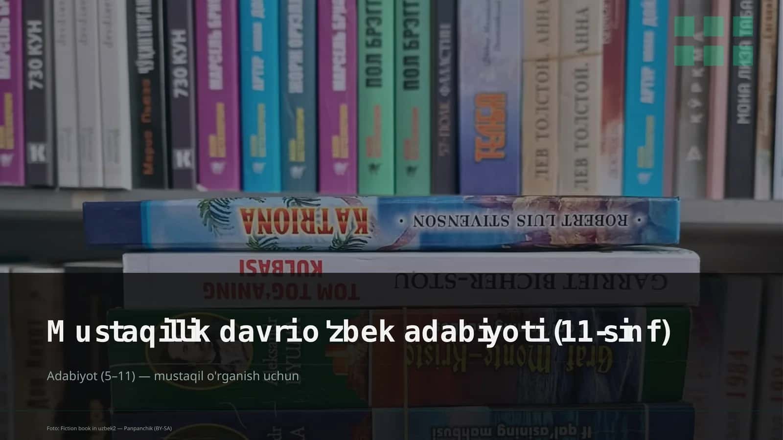 Mustaqillik davri o'zbek adabiyoti (11-sinf) 1