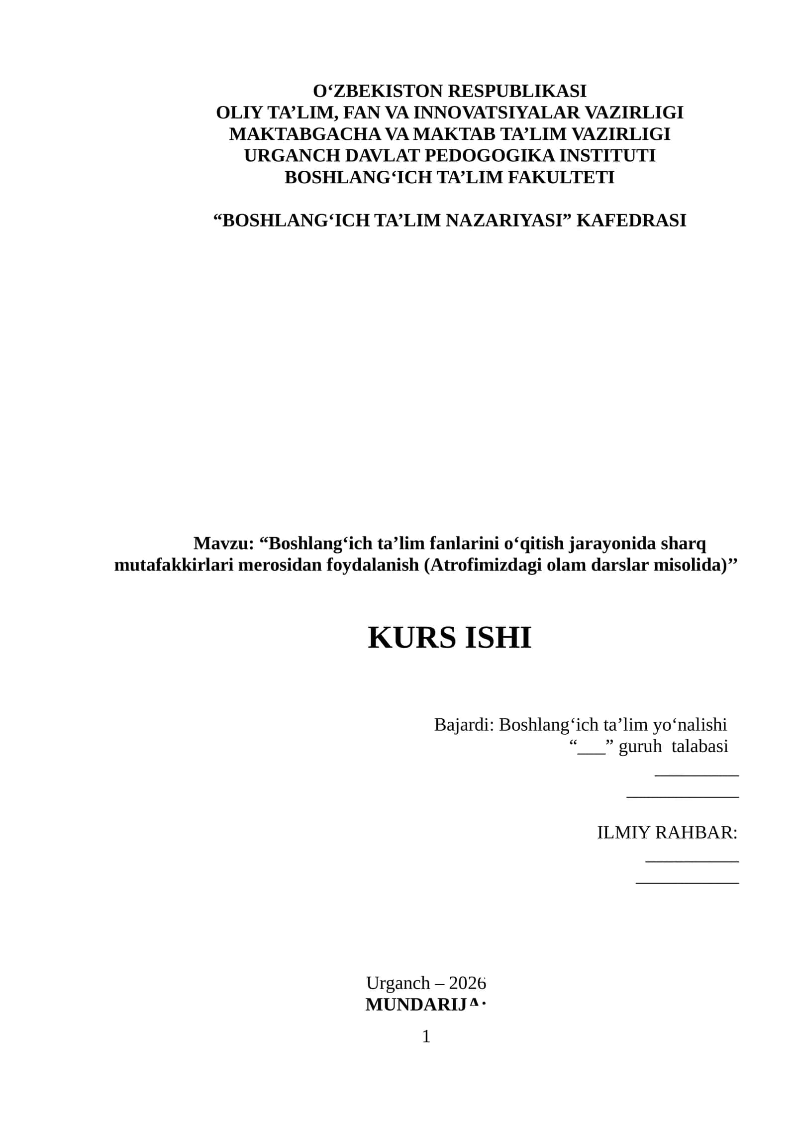 kurs ishi 1