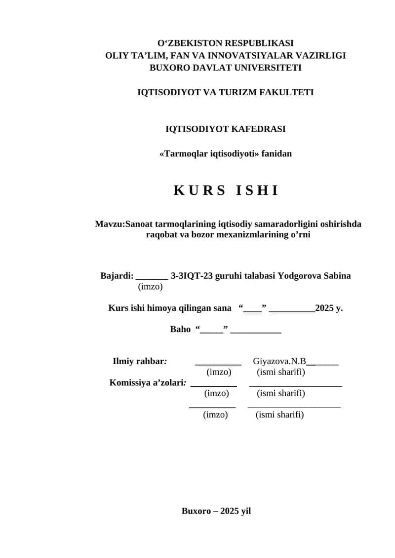 Tarmoqlar iqtisodiyoti 1