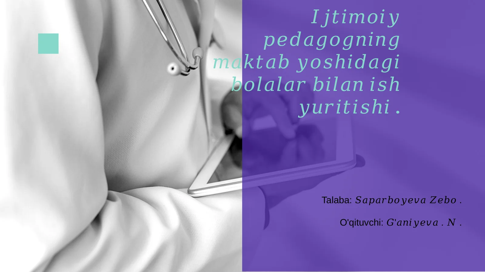 Preview 1