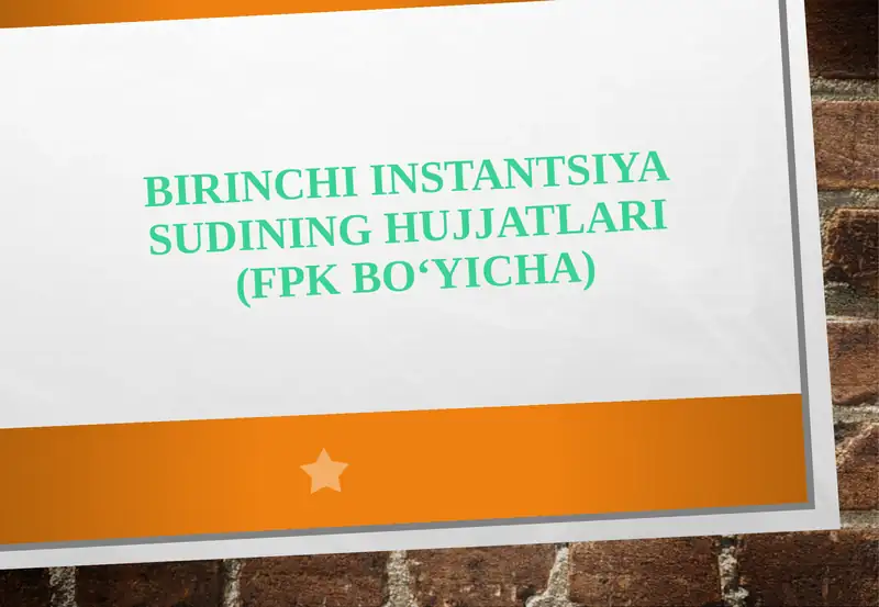 Preview 1