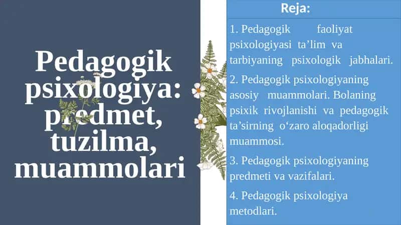 Pedagogikpsixologiya: predmet, tuzilma, muammolari 1