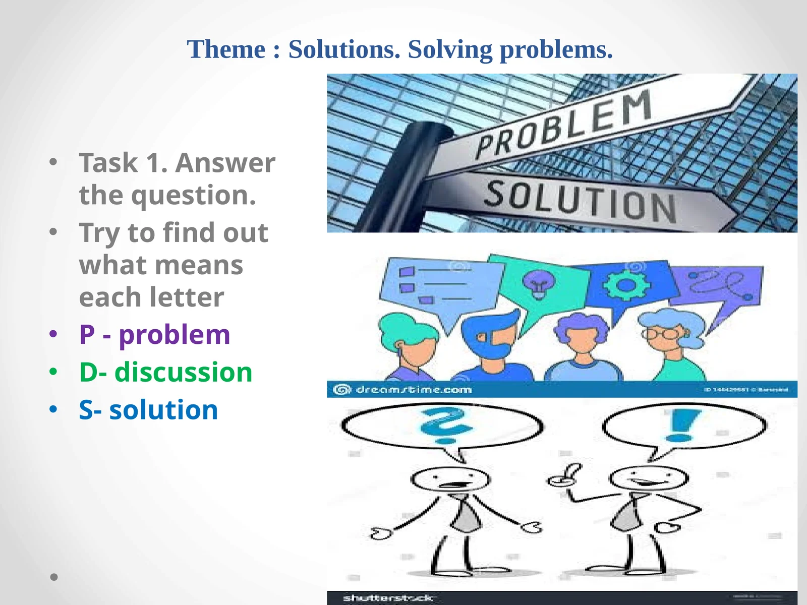 Solutions. Solving problems 1