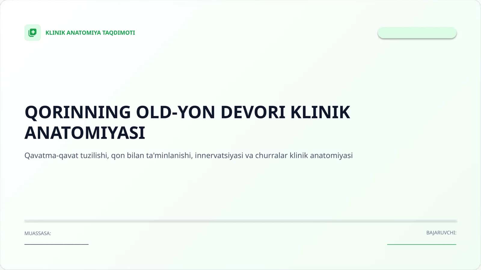 QORINNING OLD-YON DEVORI KLINIK ANATOMIYASI 1