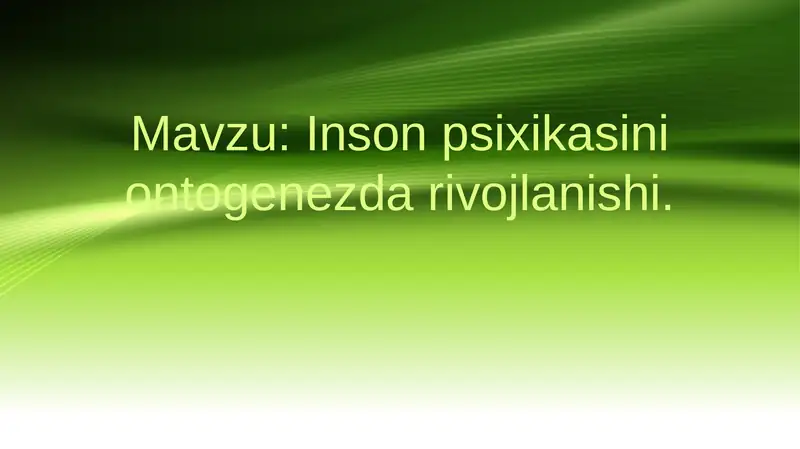Preview 1