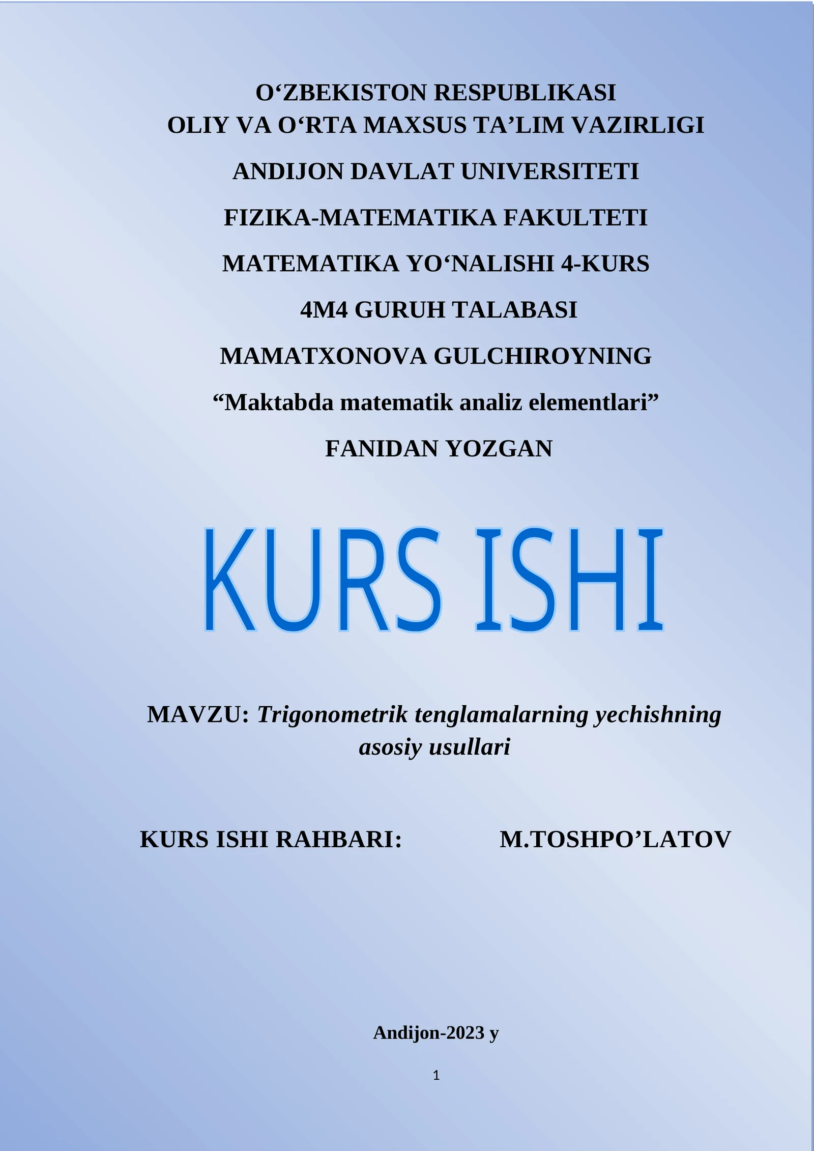 Preview 1