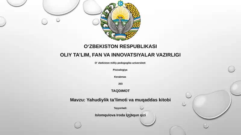 Yahudiylik taʼlimoti va muqaddas kitobi 1