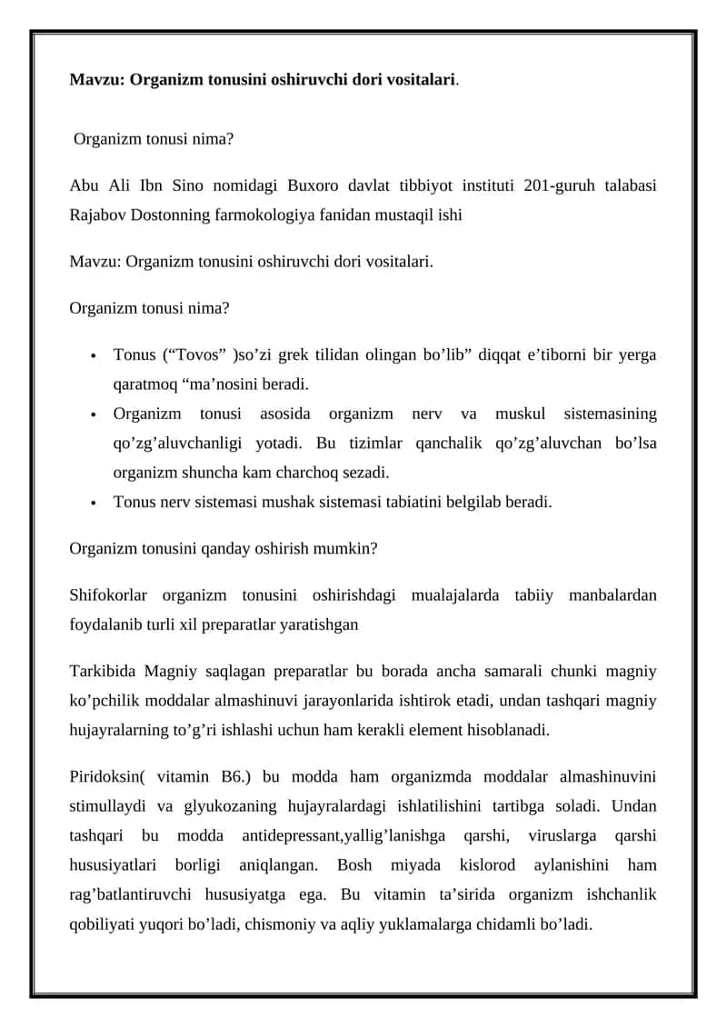 Organizm tonusini oshiruvchi dori vositalari 1
