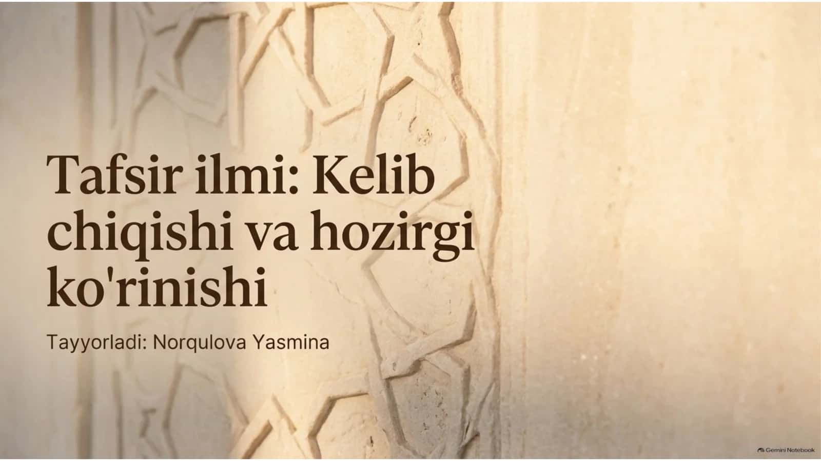 tafsir ilmining evolyutsiyasi 1