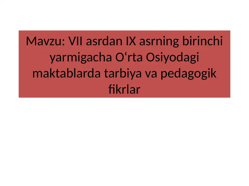 Preview 1