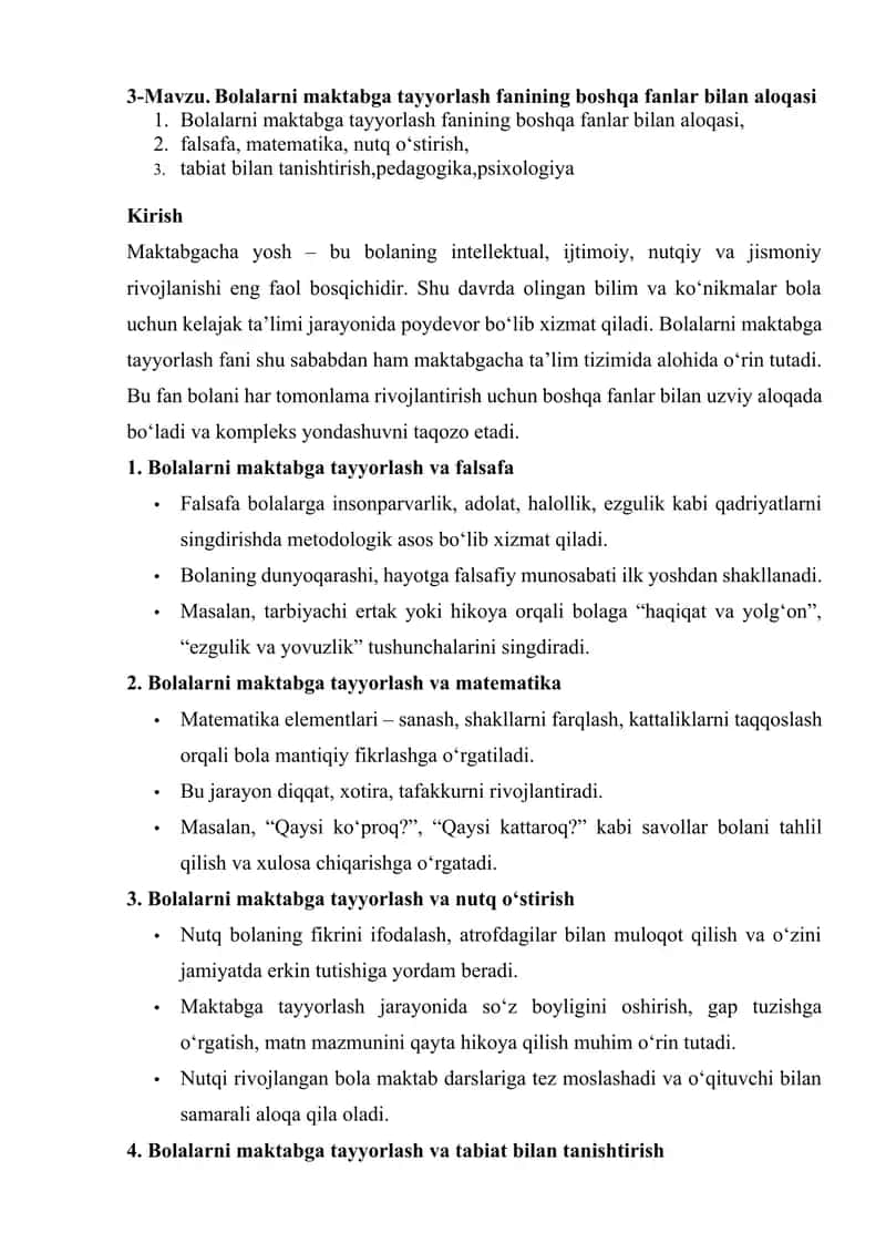 Bolalarni maktabga tayyorlash fanining boshqa fanlar bilan aloqasi 1