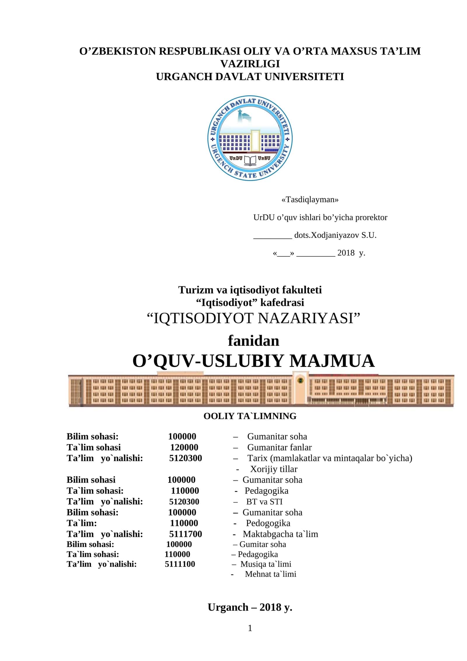 IQTISODIYOT NAZARIYASI 1