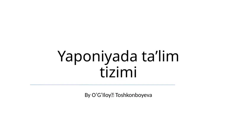 Preview 1
