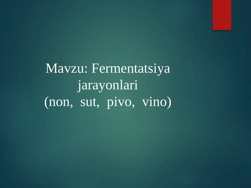 Preview 1