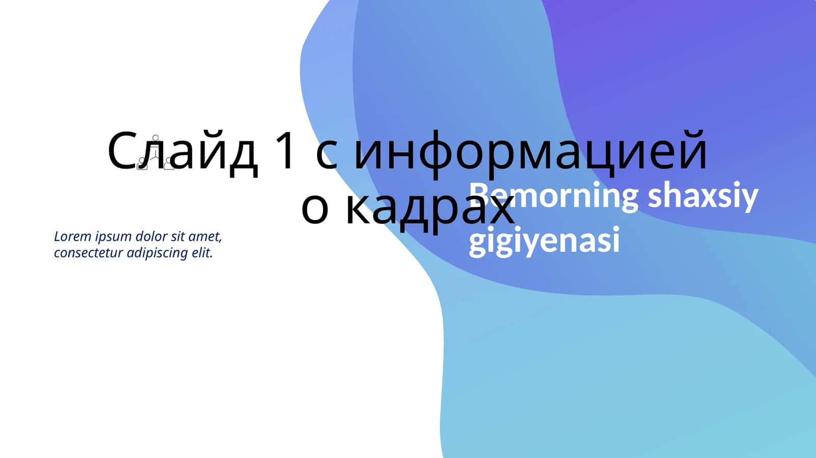 Terining tuzilishi va funksiyalari, tana tozaligining mohiyati 1