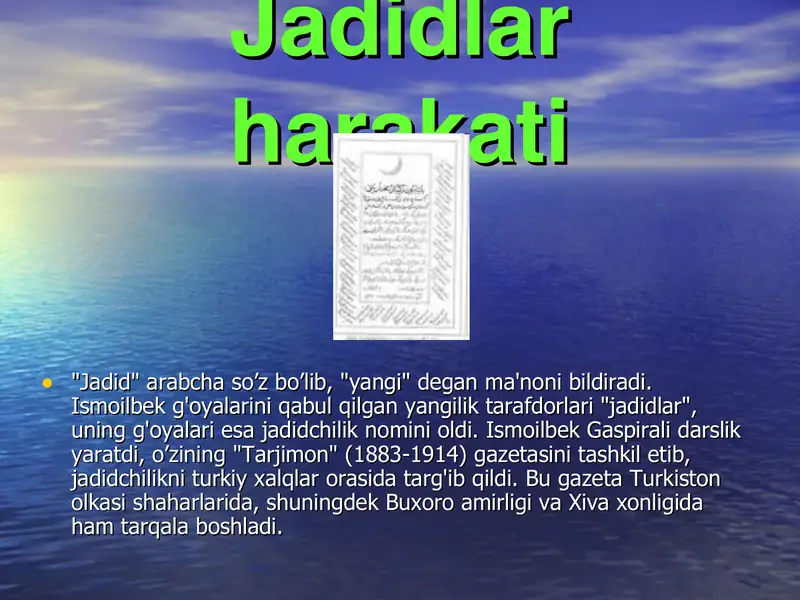Preview 1