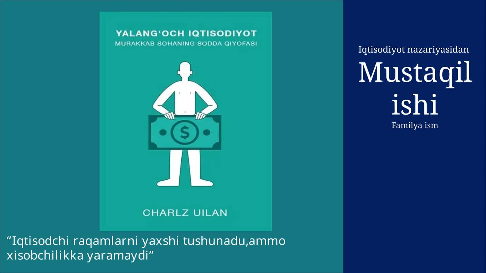Iqtisodiyot Nazariyasidan 1