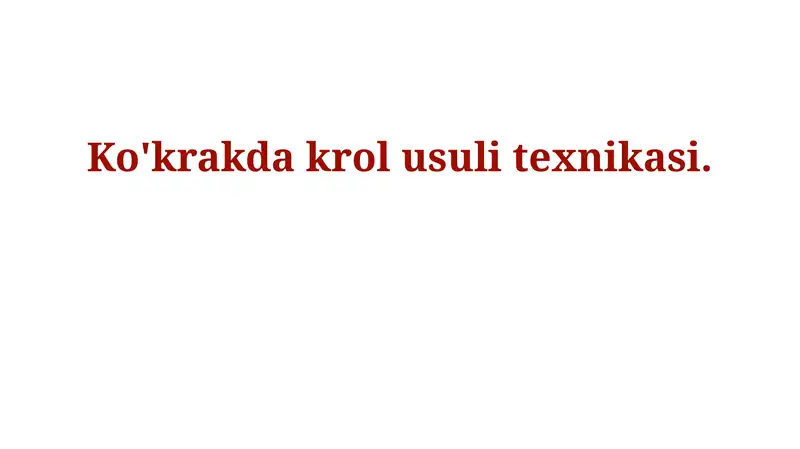 Preview 1