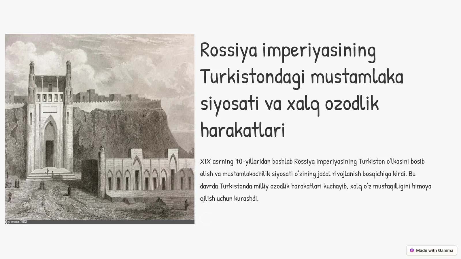Rossiya imperiyasining Turkistondagi mustamlaka siyosati va xalq ozodlik harakatlari 1