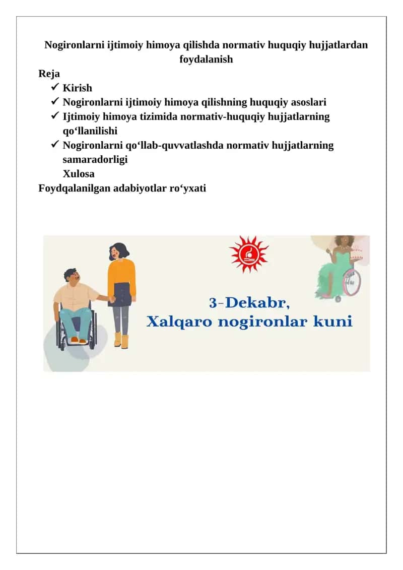 Nogironlarni ijtimoiy himoya qilishda normativ huquqiy hujjatlardan foydalanish 1