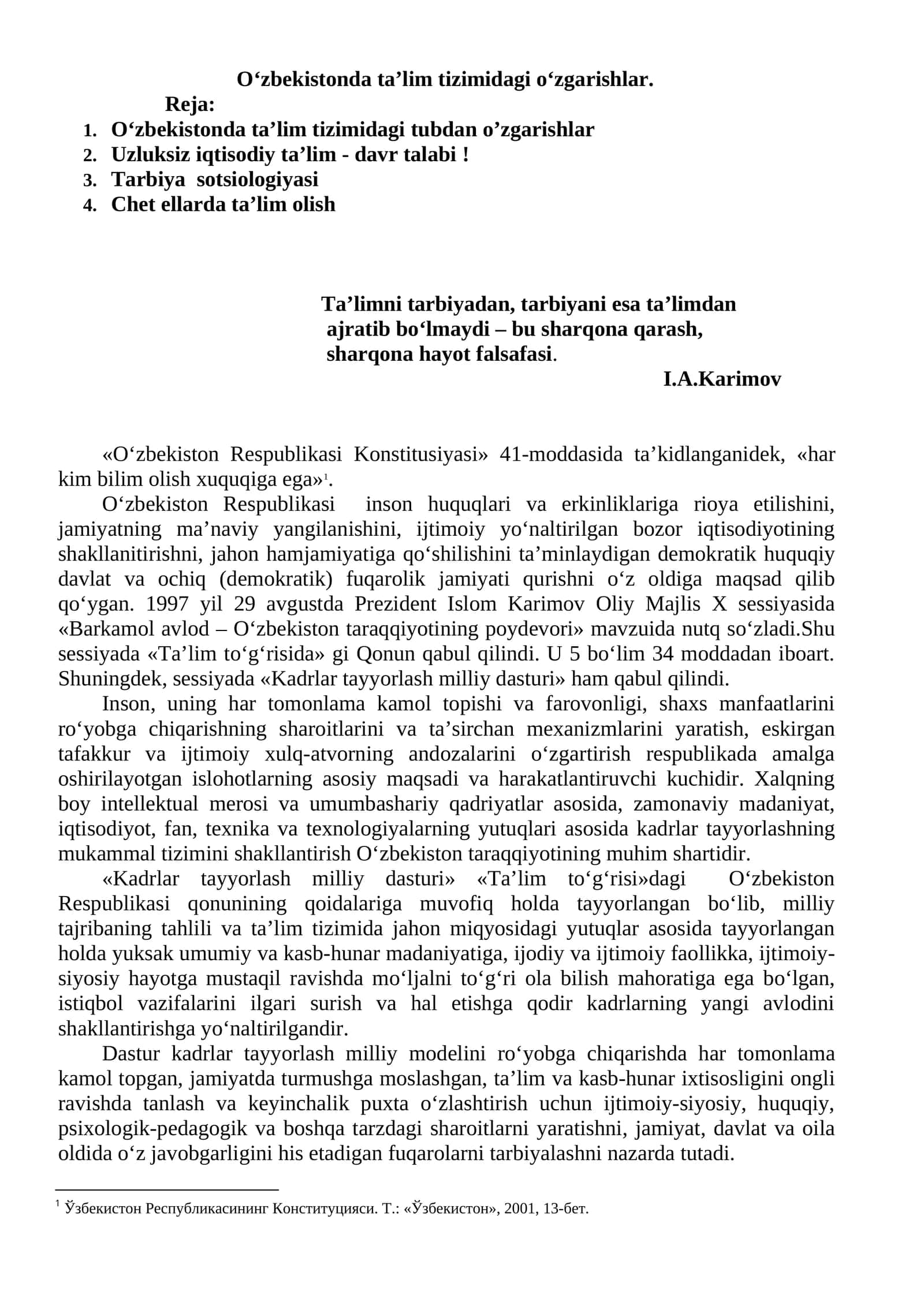 Uzluksiz iqtisodiy ta'lim - davr talabi! 1