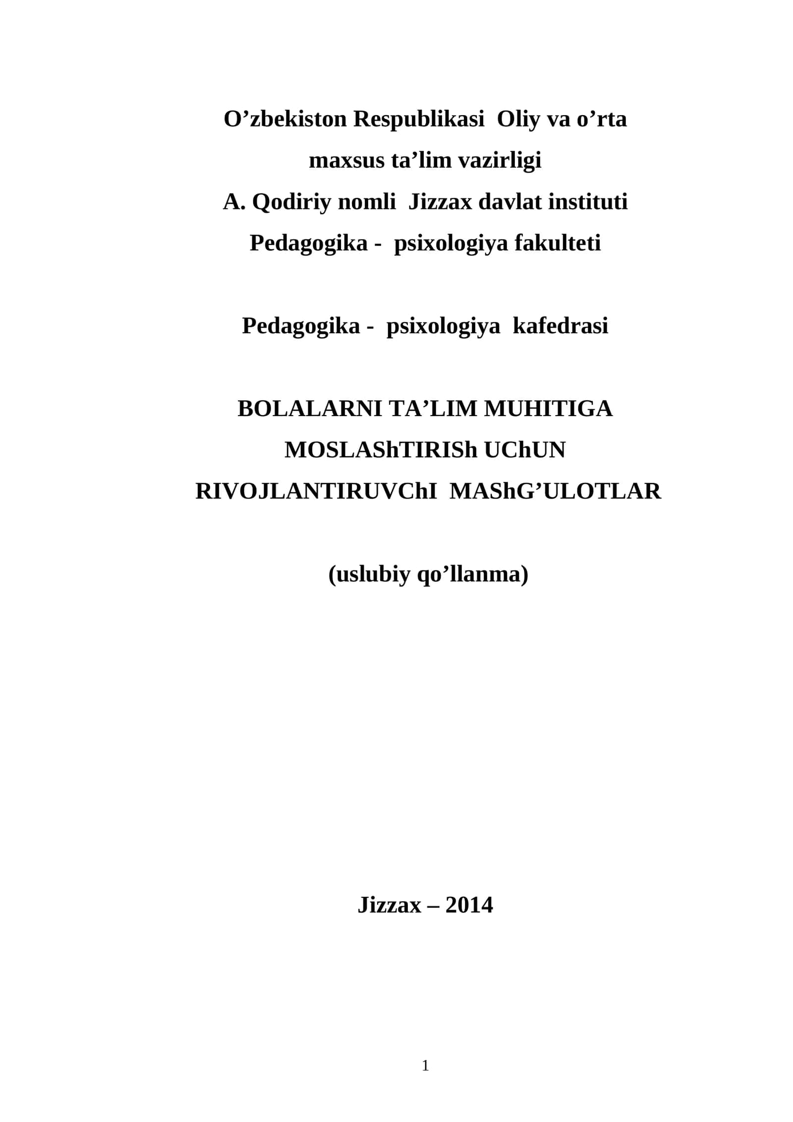 Rivojlantiruvchi Ma'sh'ulotlar 1