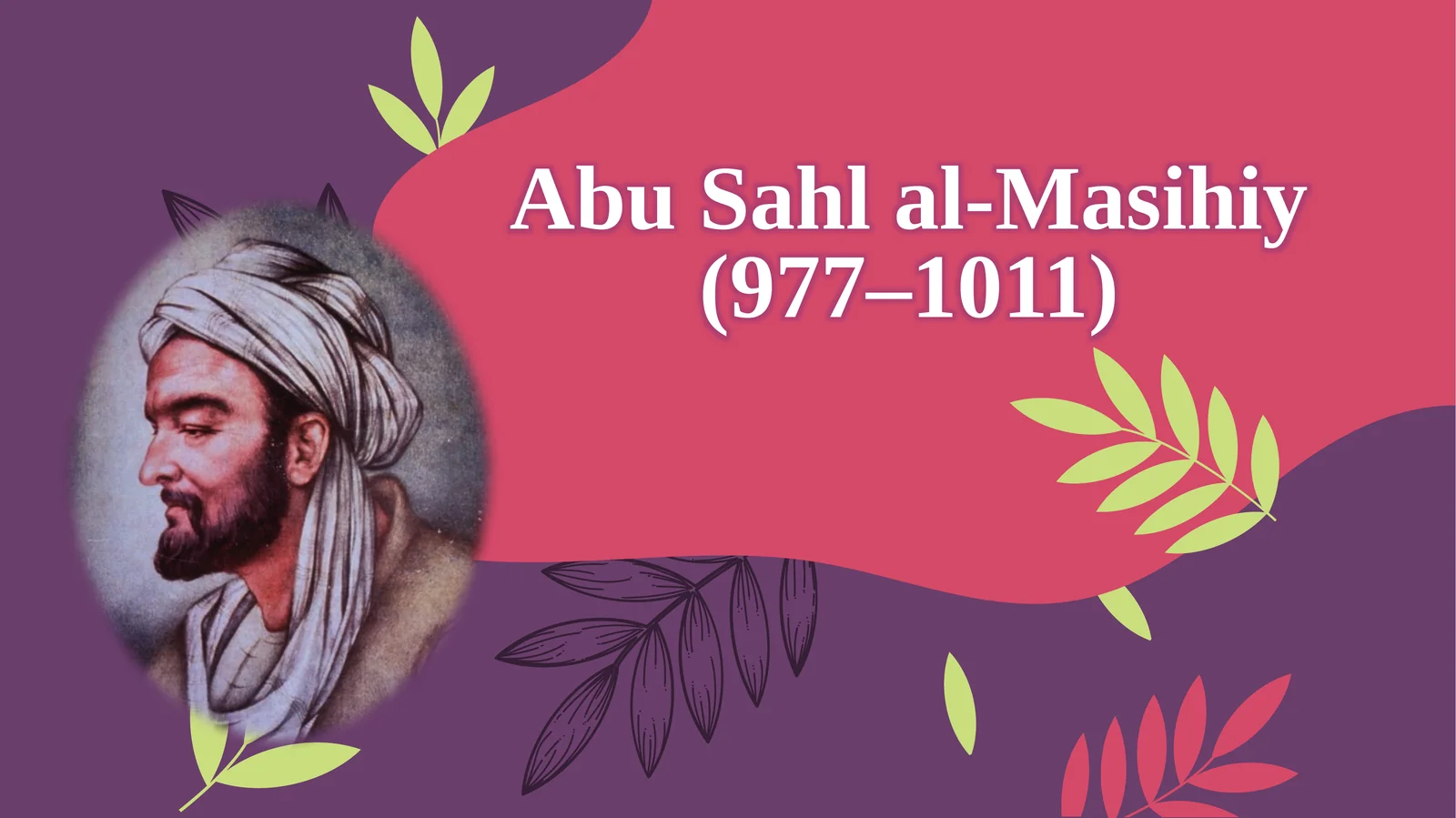 Abu Sahl al-Masihiy 1