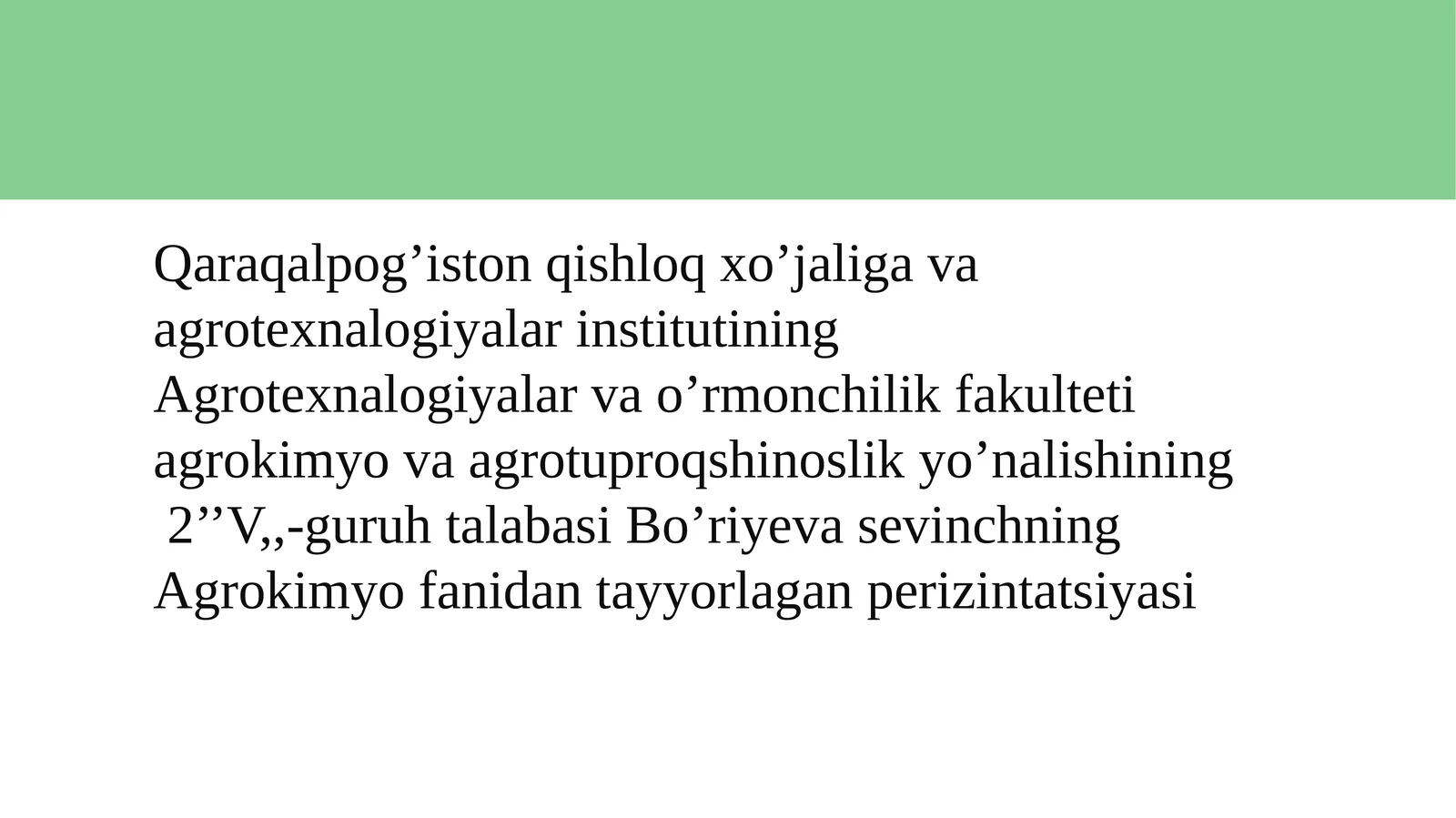 Preview 1