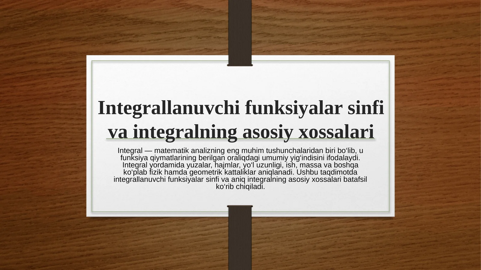 Preview 1