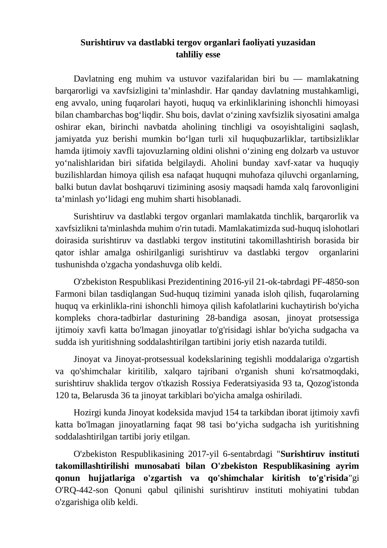Surishtiruv va dastlabki tergov organlari faoliyati yuzasidan tahliliy esse 1