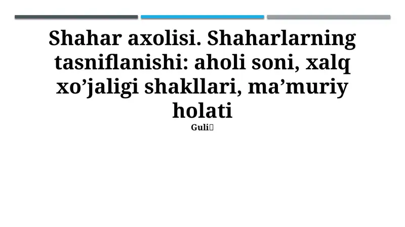 Shahar aholisi 1