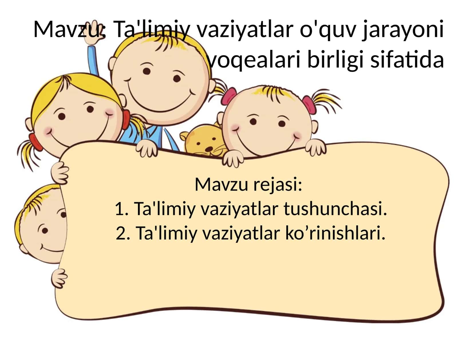 Ta'limiy vaziyatlar o'quv jarayoni voqealari birligi sifatida 1