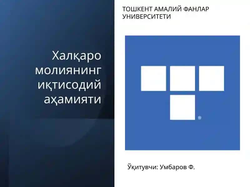 Xalqaro moliyaning iqtisodiy mohiyati