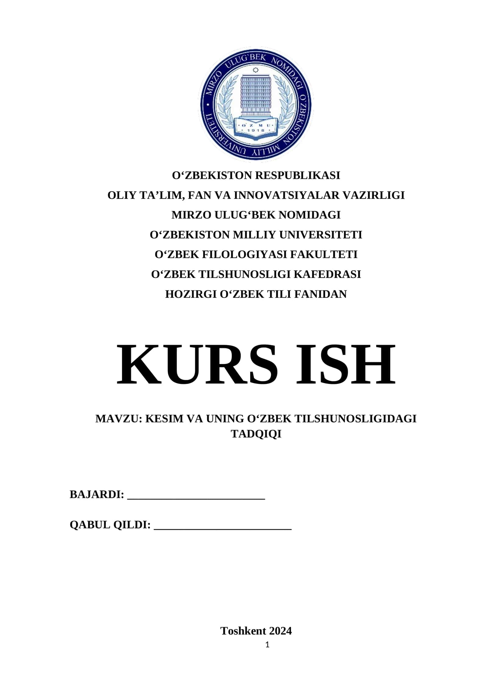 KESIM VA UNING OʻZBEK TILSHUNOSLIGIDAGI TADQIQI 1