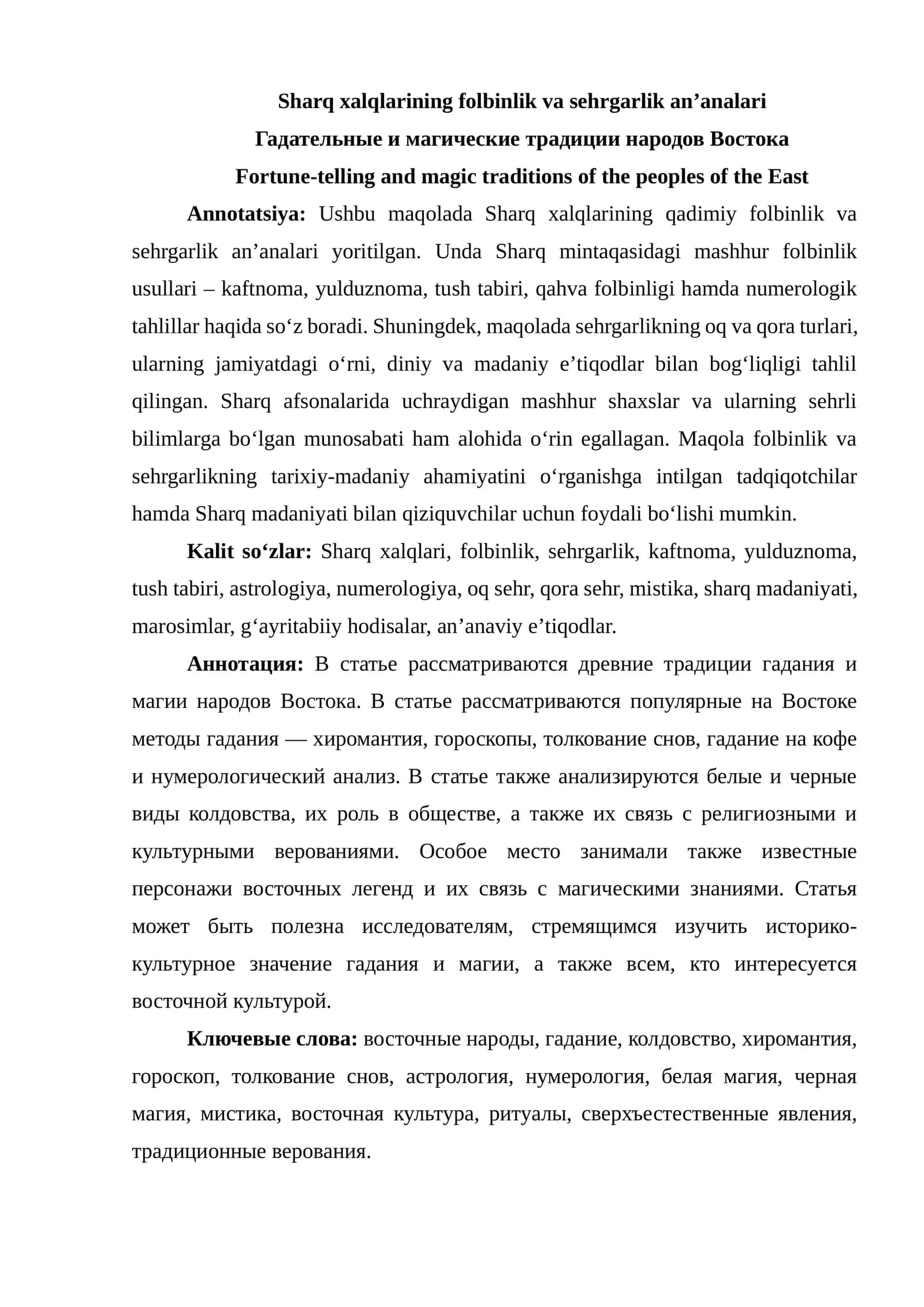 Sharq xalqlarining folbinlik va sehrgarlik anʼanalari 1
