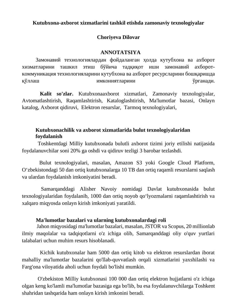 Zamonaviy texnologiyalar yordamida kutubxona-axborot xizmatlarini tashkil etish 1