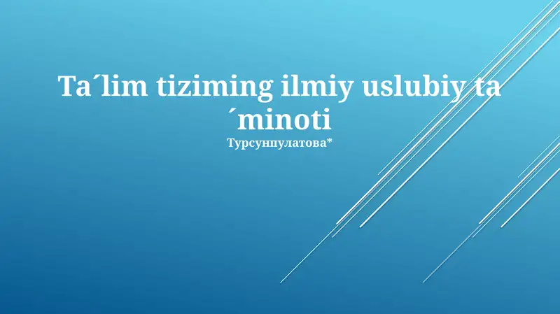 Preview 1