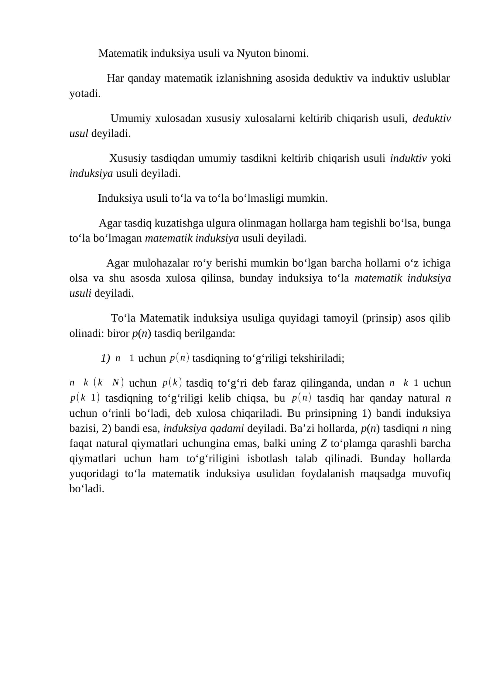 Matematik Induksiya Usuli 1
