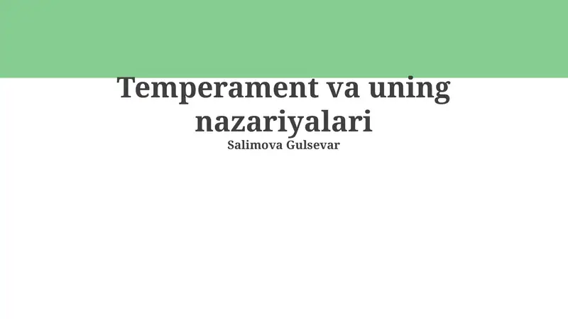 Preview 1