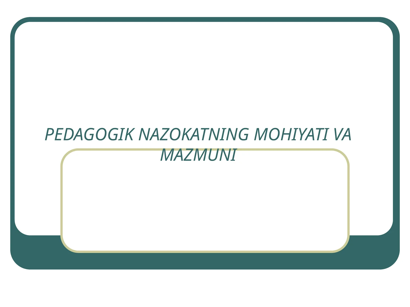 Preview 1