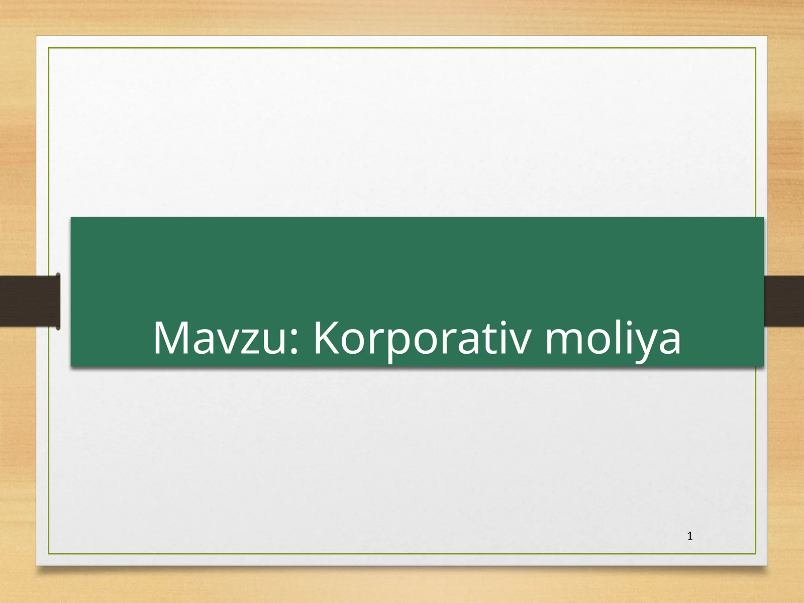Preview 1