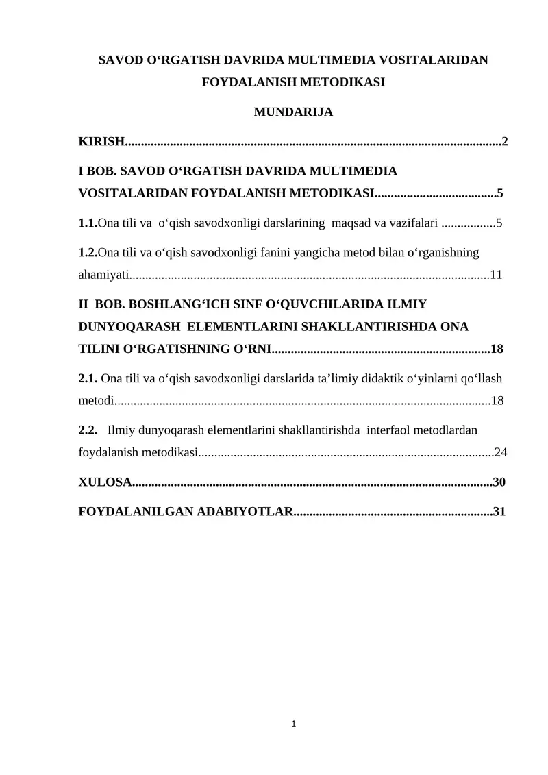 SAVOD OʻRGATISH DAVRIDA MULTIMEDIA VOSITALARIDAN FOYDALANISH METODIKASI 1