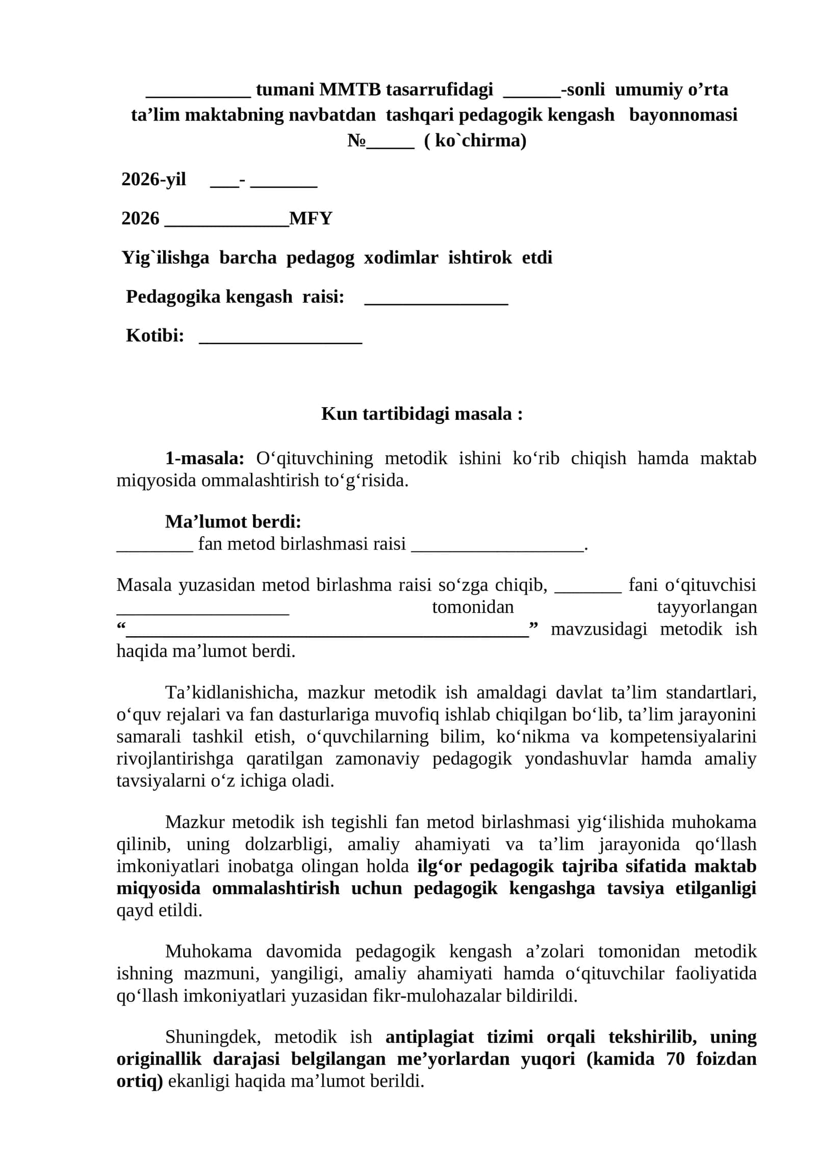 Pedagogik kengash bayonnomasi 1