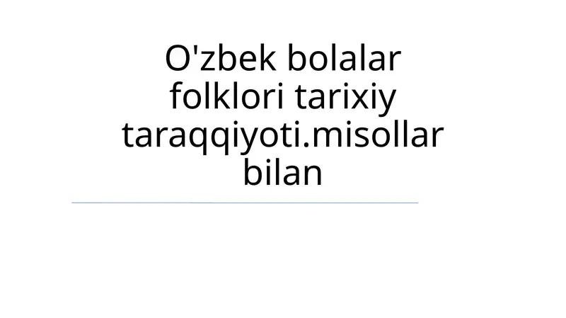 Preview 1