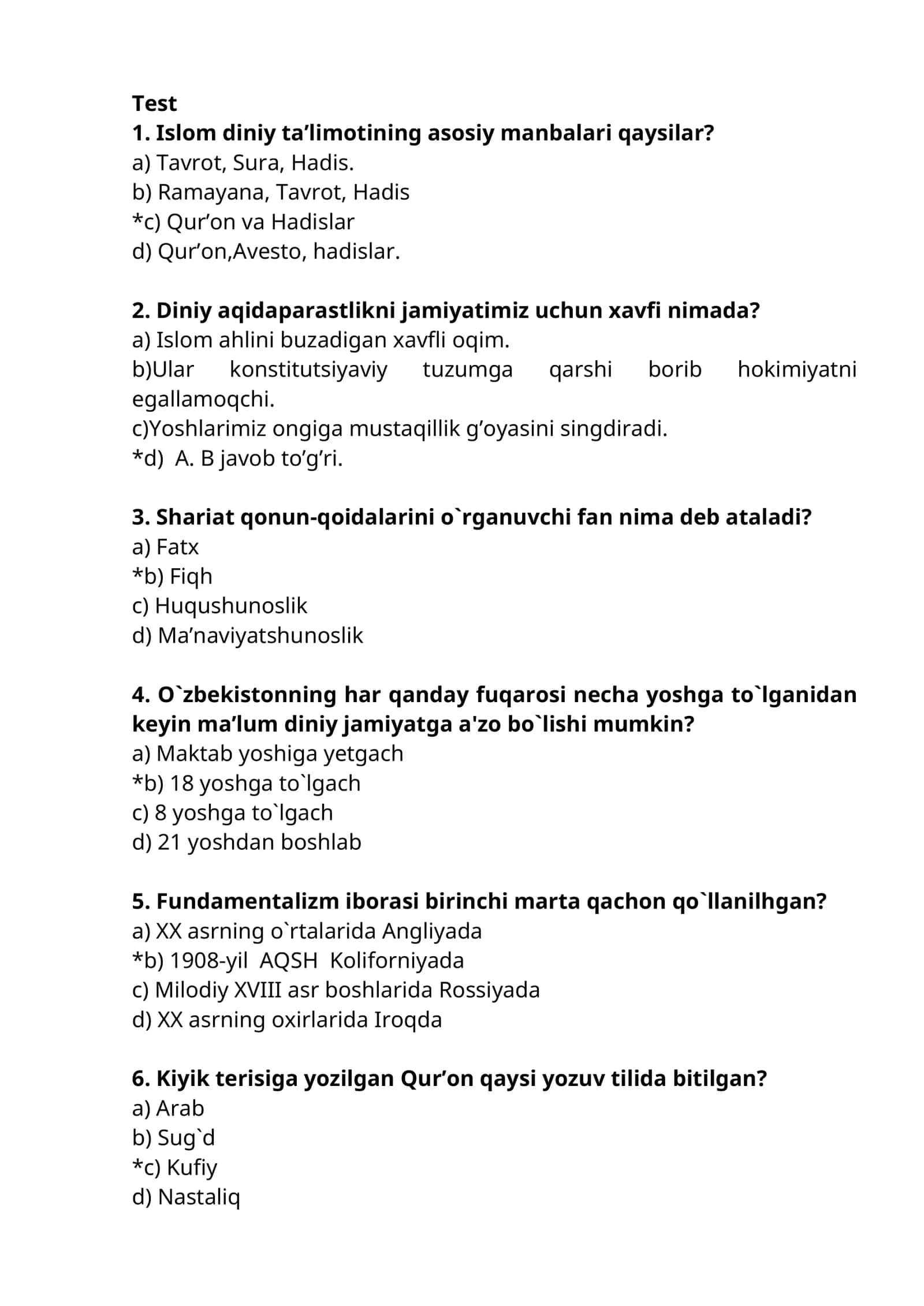 Islom diniy ta’limotining asosiy manbalari 1